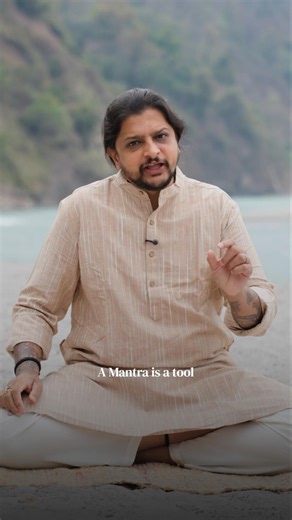 Why is Mantra So Important in Sadhana.
