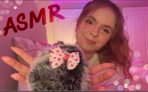 【Lyssie助眠】放松治愈的ASMR！