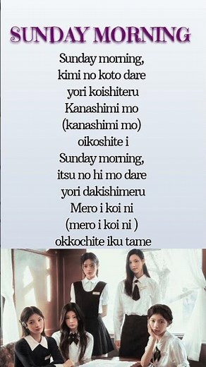 SUNDAY MORNING(lyrics)Iillit.#sundaymorning#illit#kpop
