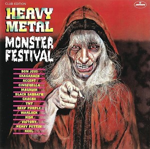 Various - Heavy Metal Monster Festival