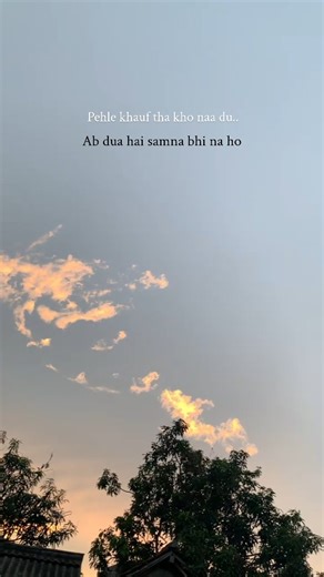 ❤️‍🔥 on Instagram: "🙌🏻 . . . . . . . #instagram #tranding #viralreels #explorepage #viral #foryou #asthatic #instadaily #instadaily #thoughts #trending #shayariaurquotes #SadQuotes #HeartBreak #TrendingReels #hindisongs"