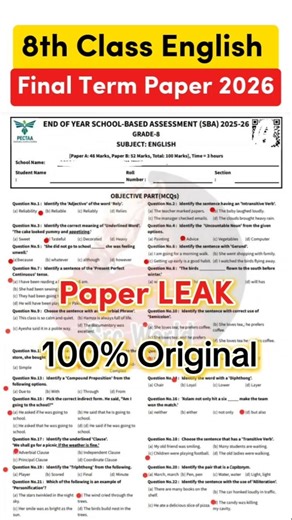 8th Class English paper Punjab board 2026 SBA 8th Class ka English ka paper final term 2026