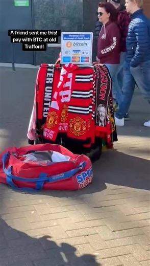 Pay with Bitcoin at Old Trafford: A New Payment Method