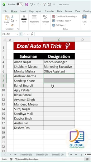 Excel Auto Fill Trick 💡 | Same Value Neeche Kaise Fill Kare ✨