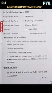 Sem 6, GE : LEADERSHIP DEVELOPMENT #GE#businessorganisation#du#PYQ || LEADERSHIP DEVELOPMENT DU PYQ