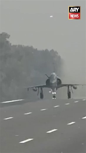 Pakistan’s JF-17 Boosts Air Force Strength #ARYNews #JF17Thunder #JF17 #PAF #PakistanAirForce | ARY News