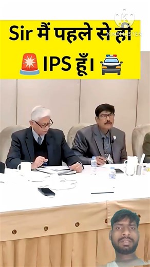 #ias #film #movie #love #ips