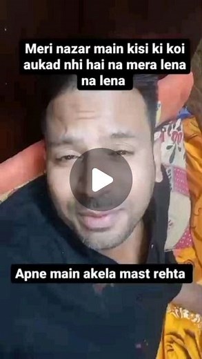 itus_Tmc on Instagram: "🙏dur ti salam Dm for Story promo 90rs only"