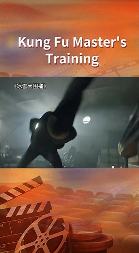 Kung Fu Master's Training | China Movie Channel ENGLISH