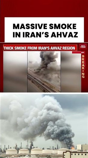 Iran-Israel War: Thick Smoke Blankets Ahvaz as War Continues in Iran #shorts #iranisraelwar