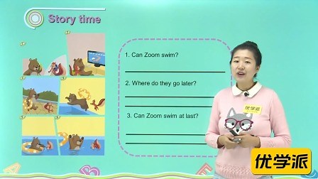 Unit 3 C 故事大剧场