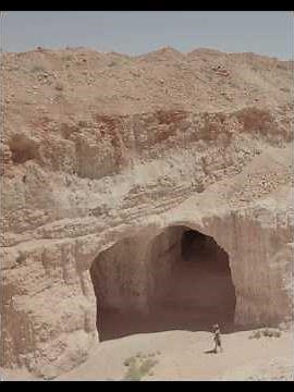 Growing Up Underground