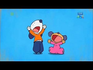 Bali intro instrumental