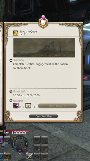Bug du Carnet Mog en FR dans FFXIV ?! Event Mogmog Collection Mog 2026 #FFXIV #FF14