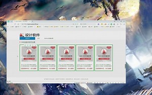 autocad map 3d 下载，如何下载并安装autocad2018软件