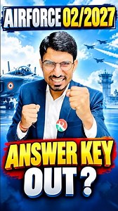 Airforce Exam 2/2027 Answer Key /Airforce Answer Key kb aayegi /Airforce Exam 2/2027 Answer Key Date