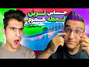 فقط پنج متر تا برنده شدن تو بزرگترین چالش جی تی ای😱🔥