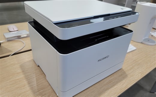 华为PixLab X1线下体验自动双面打印