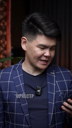 Как расшифровывается ОСК?🤔 #osk #недвижимость #юмор #квартира