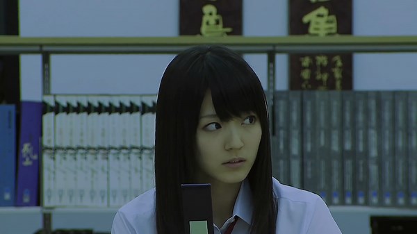 King's Game (2011)