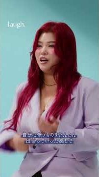 【#NoMoreMute｜JESSICA】話すことから、ケアは始まる。