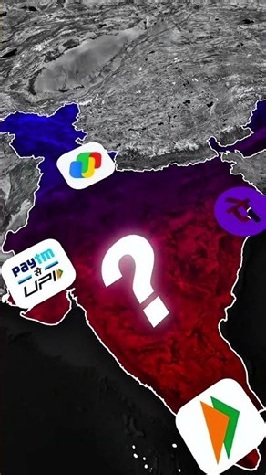 Find out how UPI payments work