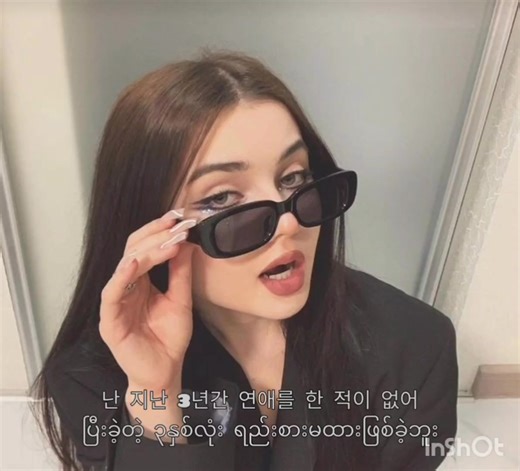 잘가..... 🥺🥺 #hsukoreanlanguagecenter #learnkoreanwords #Hsu