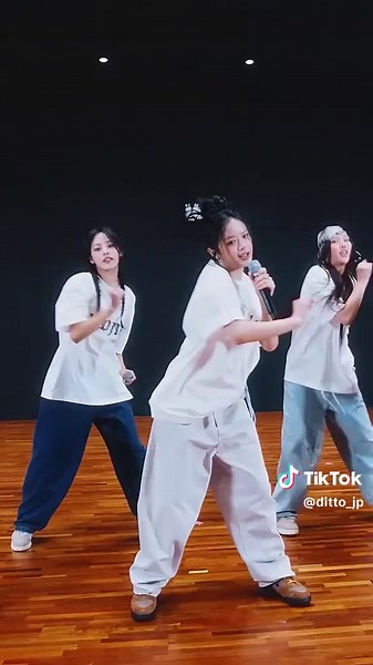 NewJeans Supernatural Dance Practice - Official Video