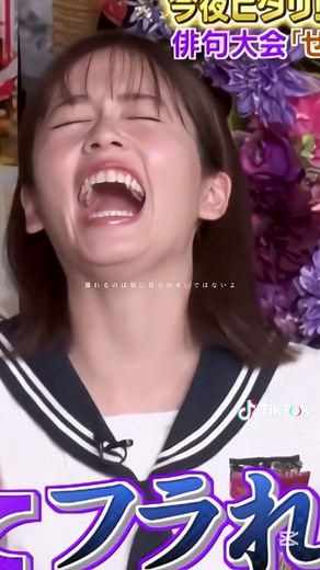 風花ちゃん3年間の感謝とまとめ