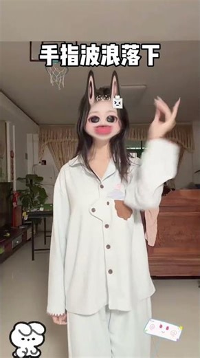 Quick Costume Change Challenge: One-Leaf Dance, One Leaf