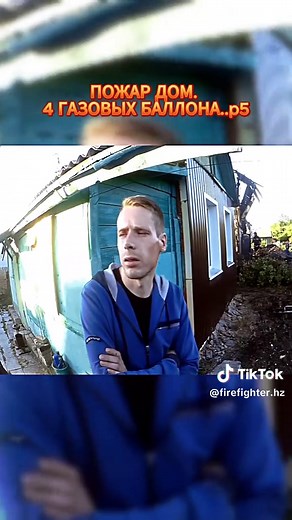 Firefighter Techniques for Effective Firefighting