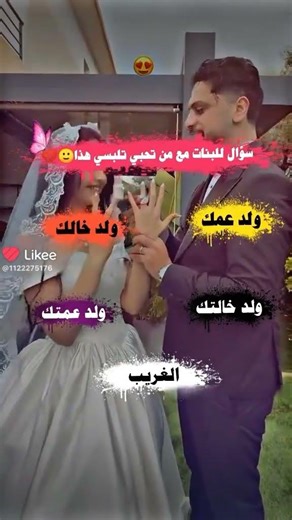 #لايڪ_واشترك_بالقناة_من_فضلك #اكسبلور #لايك #تصميمي #راحة_نفسية #حالات_واتس #المراه #حالات_واتس #الن
