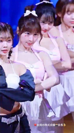 峮峮Qun｜可辣可甜的Barbie Girl開場舞最後一幕讓人忍不住屏住呼吸｜DEA特有型 2026/01/04 #fancam #粉絲應援 #峮峮