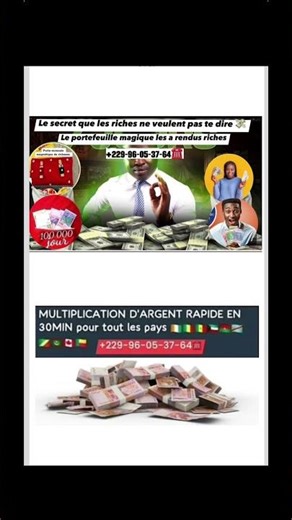 Tu veux pas être riche ? #devenirriche #portefeuillemagique #entreprendrefacile
