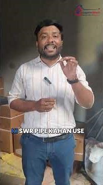 UPVC vs CPVC Pipes – Which One to Use in House Plumbing? | Day 119