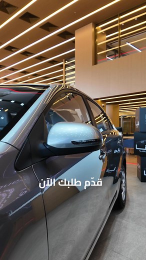 كيا بيجاس الجديدة تنتظرك الآن مع عروض #عبداللطيف_جميل_للتمويل الحصرية! قدّم على طلبك اليوم. | عبداللطيف جميل للتمويل