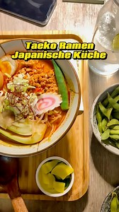 Taeko Ramen Japanische Küche in Wien. Praterstraße 55, 1020 Wien. #ramen #japan #japanesefood #vienna #visitvienna #foodie #foodlover #viralreels #viralpost | Vienna Uncovered