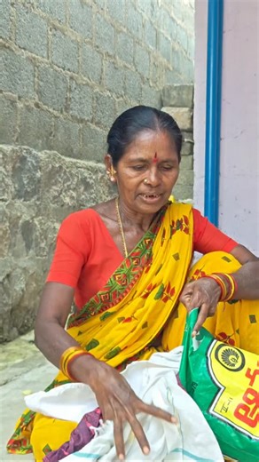 My Village Talks on Instagram: "పసుపు రిక్క పోతే(part-3) Full video link in Bio 🔗 #comedy #viralvideos #trending #telugu #viral"