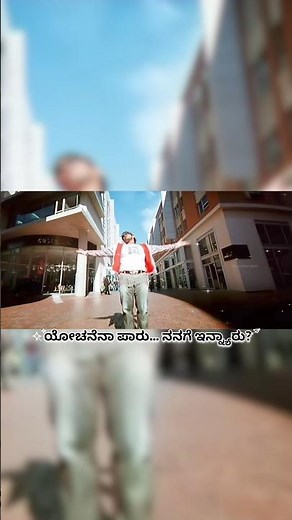 🎵 Hey Hey Paru 💛 | Raaj Movie Song Status | Kannada Love Song | Puneeth Rajkumar sir