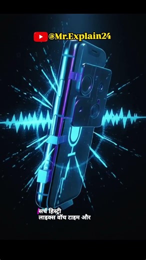 Instagram Ads aapki baatein kaise sunte hain? Reality check! 🔥#PrivacyAlert #CyberSecurity#viral