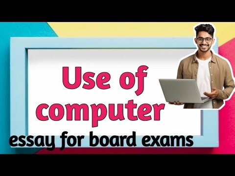 Use of computer essay in English/Essay on Computer#students#english #essay #computer #usesofcomputer