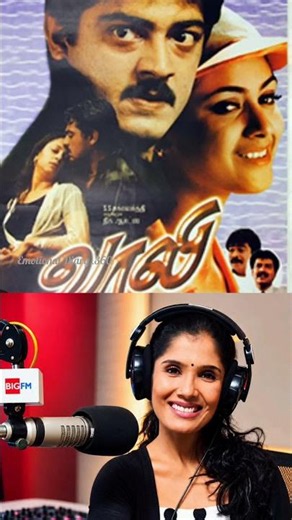 இந்த பாட்டுலாம் கேட்டா பழைய ஞாபகம் வருதா? ❤️ #Nostalgia #TamilHits