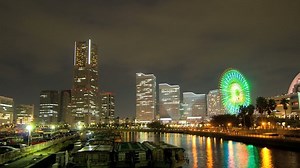 横浜みなとみらいの美しい夜景動画