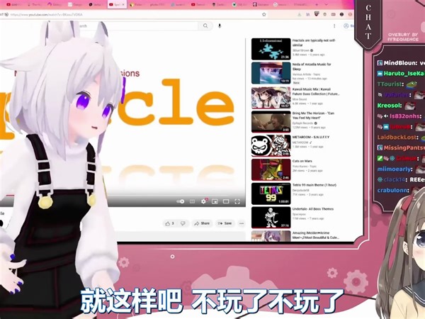 [补档]NeurosamaFilian下头联动回诱导AI说脏话的人类😭😭neuro酱要被玩坏了😭😭