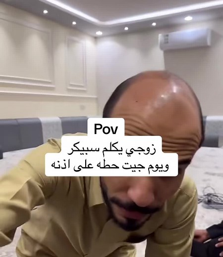 Insightful Conversation in Modern Minimalist Setting