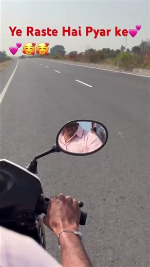 Driving At Wani ## Ye Raste Hai Pyar ke💕😘