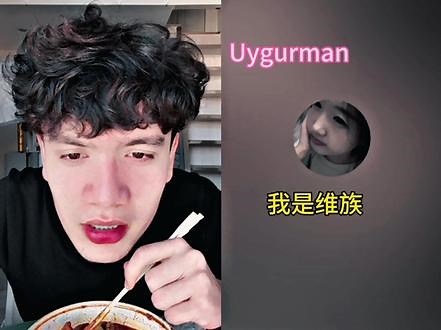 根据大家的要求第二集来啦.