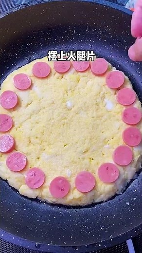 Learn how to cook by watching this recipe | Best Chinese Food recipe so yummy and easy to make
