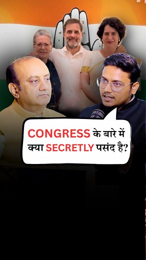 762K views · 2.8K reactions | Watch Full Podcast Now on Hyper Quest...