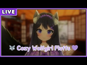 🔴【3DIO ASMR】 Cozy, fluffy wolf girl vibes~ 🐺✨💜